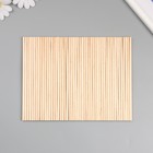 Декор дерево для творчества "Палочки натуральные" набор 50 шт d=0,3 см 9х15 см - фото 30062286