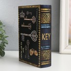 Шкатулка-книга дерево, кожзам "Корона и ключи" 4х11х17 см - Фото 4