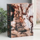 Шкатулка-книга дерево, кожзам "Корабль и карта" 6х15х20 см - фото 320853397
