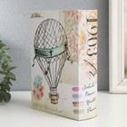 Шкатулка-книга дерево, кожзам "Воздушный шар" 4,5х13х18 см - Фото 4