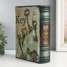 Шкатулка-книга дерево, кожзам "Ключи и газета" 4,5х13х18 см - Фото 4