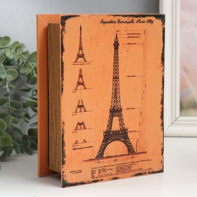 Шкатулка-книга «Чертёж Эйфелевой башни», дерево, искусственная кожа, 6×15×20 см