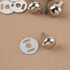 Ножки для дна сумки, 10×7 мм, 4 шт., цвет серебряный - Фото 2