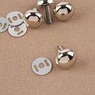 Ножки для дна сумки, 15×7 мм, 4 шт., цвет серебряный - Фото 2