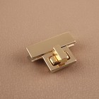 Застёжка для сумки, 3.9×2.6 см, цвет золотой - Фото 2