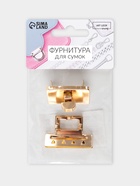 Застёжка для сумки, 3.3×3.3 см, цвет золотой 9898329 - фото 319846694