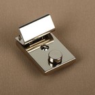 Застёжка для сумки, 3.5×2.6 см, цвет серебряный - Фото 2