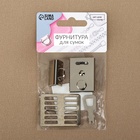 Застёжка для сумки, 3.5×2.6 см, цвет серебряный - Фото 7