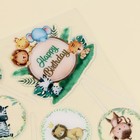 Топпер для торта «С днём рождения» - Фото 2