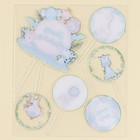 Топпер для торта «С днём рождения» - Фото 3