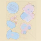 Топпер для торта «Мальчик» - Фото 3