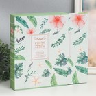 Фотоальбом на 200 фото 13×18 см «Гавайи», 29.5×23×5.5 см, МИКС - фото 119367268