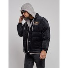 Куртка плюшевая мужская, размер 48, цвет чёрный - Фото 6