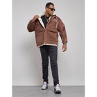 Куртка плюшевая мужская, размер 54, цвет коричневый - Фото 13
