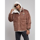 Куртка плюшевая мужская, размер 54, цвет коричневый - Фото 8