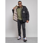 Куртка зимняя мужская, размер 48, цвет чёрный - Фото 12