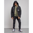 Куртка зимняя мужская, размер 48, цвет чёрный - Фото 5