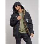 Куртка зимняя мужская, размер 48, цвет чёрный - Фото 6