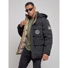 Куртка зимняя мужская, размер 48, цвет чёрный - Фото 8