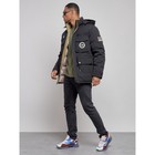 Куртка зимняя мужская, размер 50, цвет чёрный - Фото 2