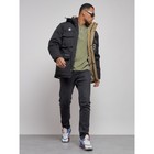 Куртка зимняя мужская, размер 50, цвет чёрный - Фото 11