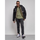 Куртка зимняя мужская, размер 50, цвет чёрный - Фото 13