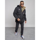 Куртка зимняя мужская, размер 50, цвет чёрный - Фото 9