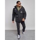 Куртка зимняя мужская, размер 50, цвет чёрный - Фото 10