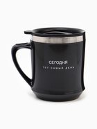Термокружка «Сегодня тот самый день», 350 мл, сохраняет тепло 3 ч. - Фото 5