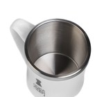 Термокружка, 350 мл, «Пора открывать себя», сохраняет тепло 3 ч - Фото 4