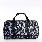 Сумка дорожная на молнии, наружный карман, длинный ремень, цвет серый/чёрный - Фото 2