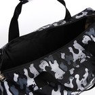 Сумка дорожная на молнии, наружный карман, длинный ремень, цвет серый/чёрный - Фото 3