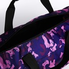 Сумка дорожная на молнии, наружный карман, длинный ремень, цвет фиолетовый/сиреневый - Фото 3