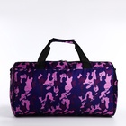 Сумка дорожная на молнии, наружный карман, длинный ремень, фиолетовая, сиреневая - Фото 5