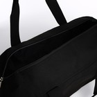 Сумка дорожная на молнии, наружный карман, держатель для чемодана, длинный ремень, цвет чёрный - фото 7874207