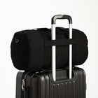 Сумка дорожная на молнии, наружный карман, держатель для чемодана, длинный ремень, цвет чёрный - фото 7874208