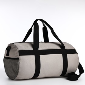 Сумка дорожная на молнии, наружный карман, держатель для чемодана, длинный ремень, цвет серый