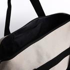 Сумка дорожная на молнии, наружный карман, держатель для чемодана, длинный ремень, цвет серый - фото 11045527