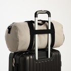 Сумка дорожная на молнии, наружный карман, держатель для чемодана, длинный ремень, цвет серый - фото 11045528