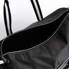 Сумка дорожная на молнии, отдел для обуви, наружный карман, длинный ремень, цвет серый - Фото 5