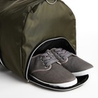 Сумка дорожная на молнии, отдел для обуви, наружный карман, длинный ремень, цвет хаки - фото 11045548