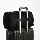Сумка дорожная на молнии, наружный карман, держатель для чемодана, длинный ремень, цвет чёрный - фото 7874236