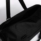Сумка дорожная на молнии, наружный карман, держатель для чемодана, длинный ремень, цвет чёрный - фото 7874247
