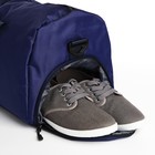 Сумка дорожная на молнии, наружный карман, отделение для обуви, держатель для чемодана, длинный ремень, цвет синий - фото 7874258