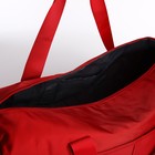 Сумка дорожная на молнии, отдел для обуви, держатель для чемодана, наружный карман, длинный ремень, цвет красный - фото 11045582