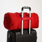 Сумка дорожная на молнии, отдел для обуви, держатель для чемодана, наружный карман, длинный ремень, цвет красный - фото 11045583