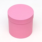 Шляпная коробка розовая, 18 х 18 см - Фото 2