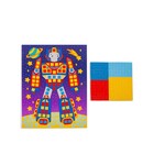 Мозаика 3 в 1 «Грузовичок. Ракета. Робот» - Фото 4