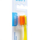 Зубная щетка Longa Vita -6580 щетинок, 1 шт. - Фото 5
