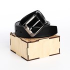 Подарочный набор, ремень, пряжка металл, подарочная деревянная коробка, цвет чёрный - фото 11575511